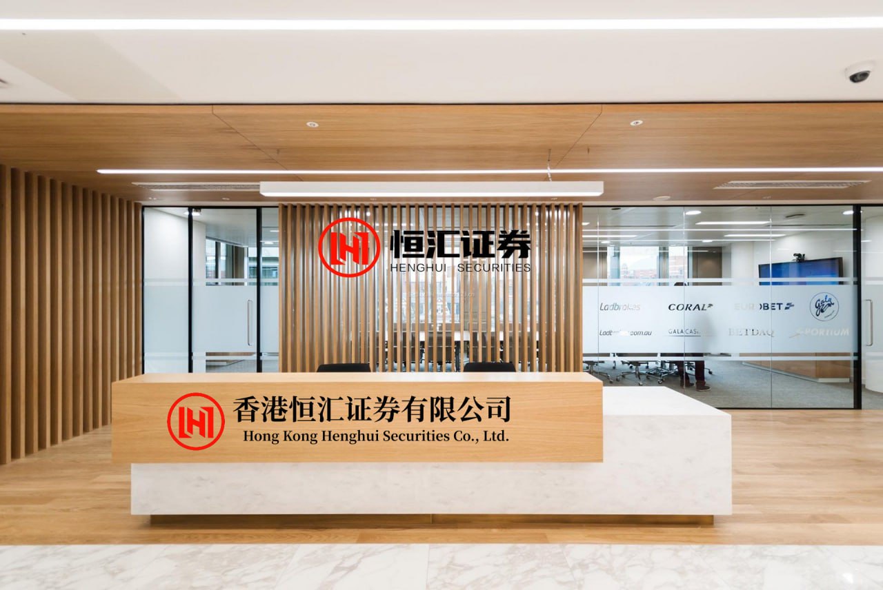 云燚网 光模块龙头中际旭创：二季度业绩严重不及预期、故意压制股价都是谣言